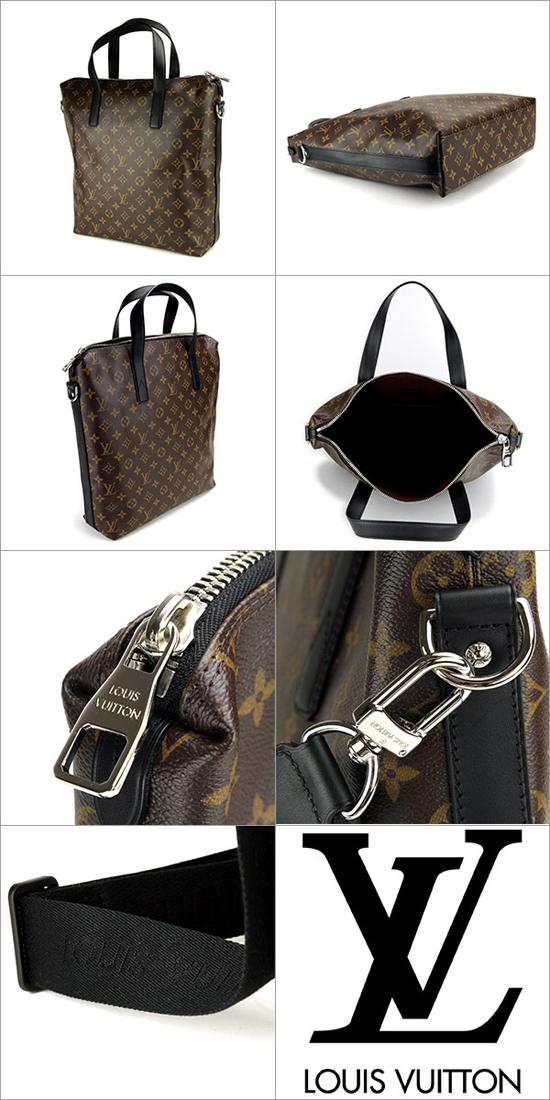 Louis Vuitton モノグラム キタン M40388 バッグ トートバッグ